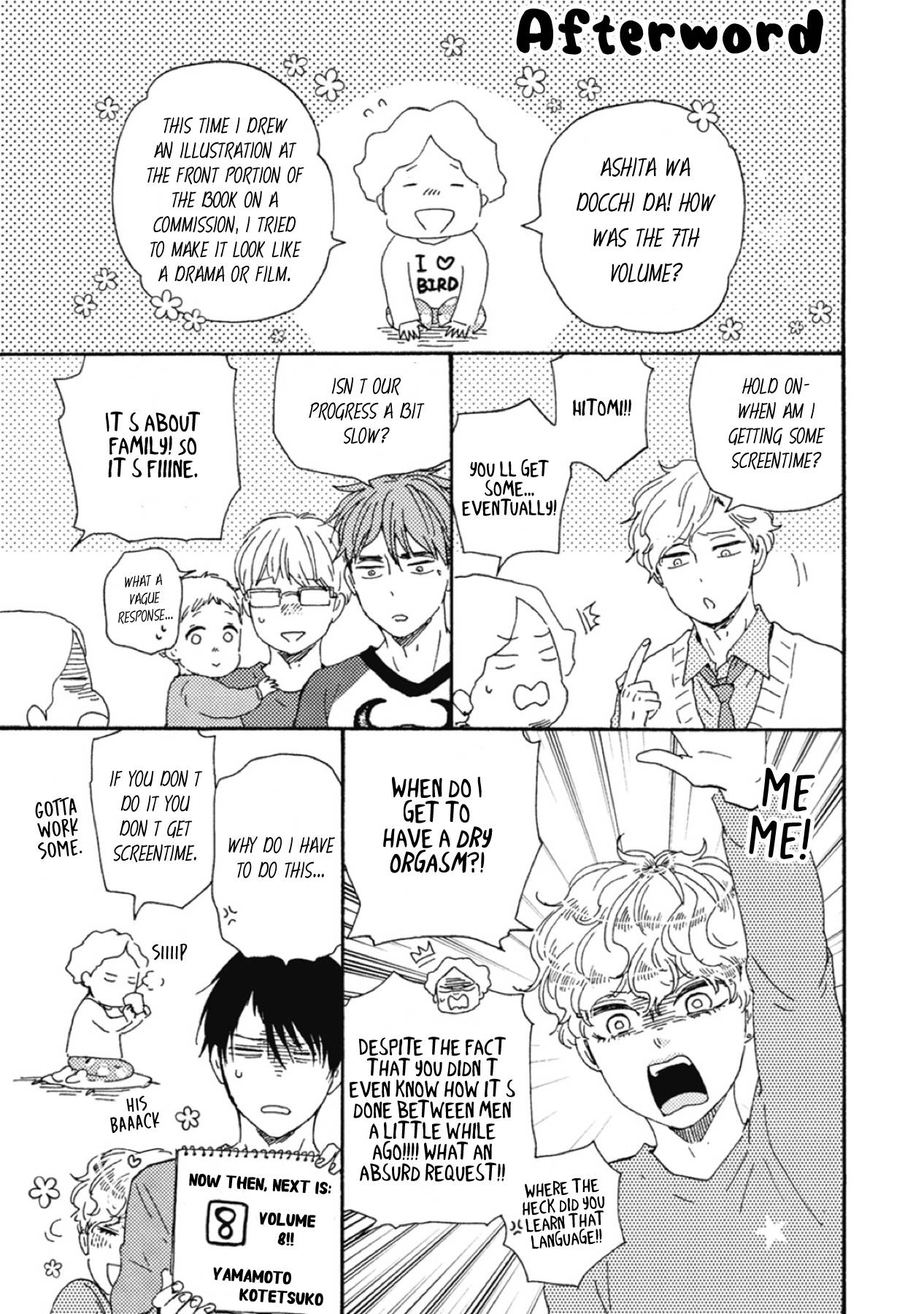 Page 5 of Chapter 34.5