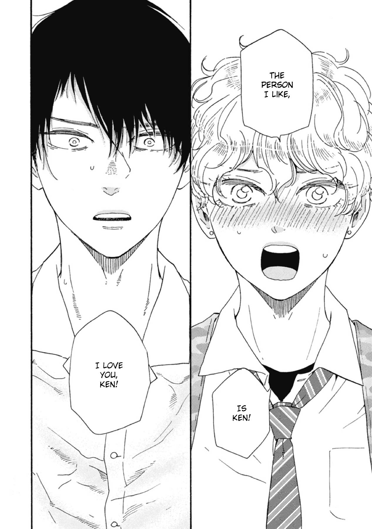 Page 13 of Chapter 34.5