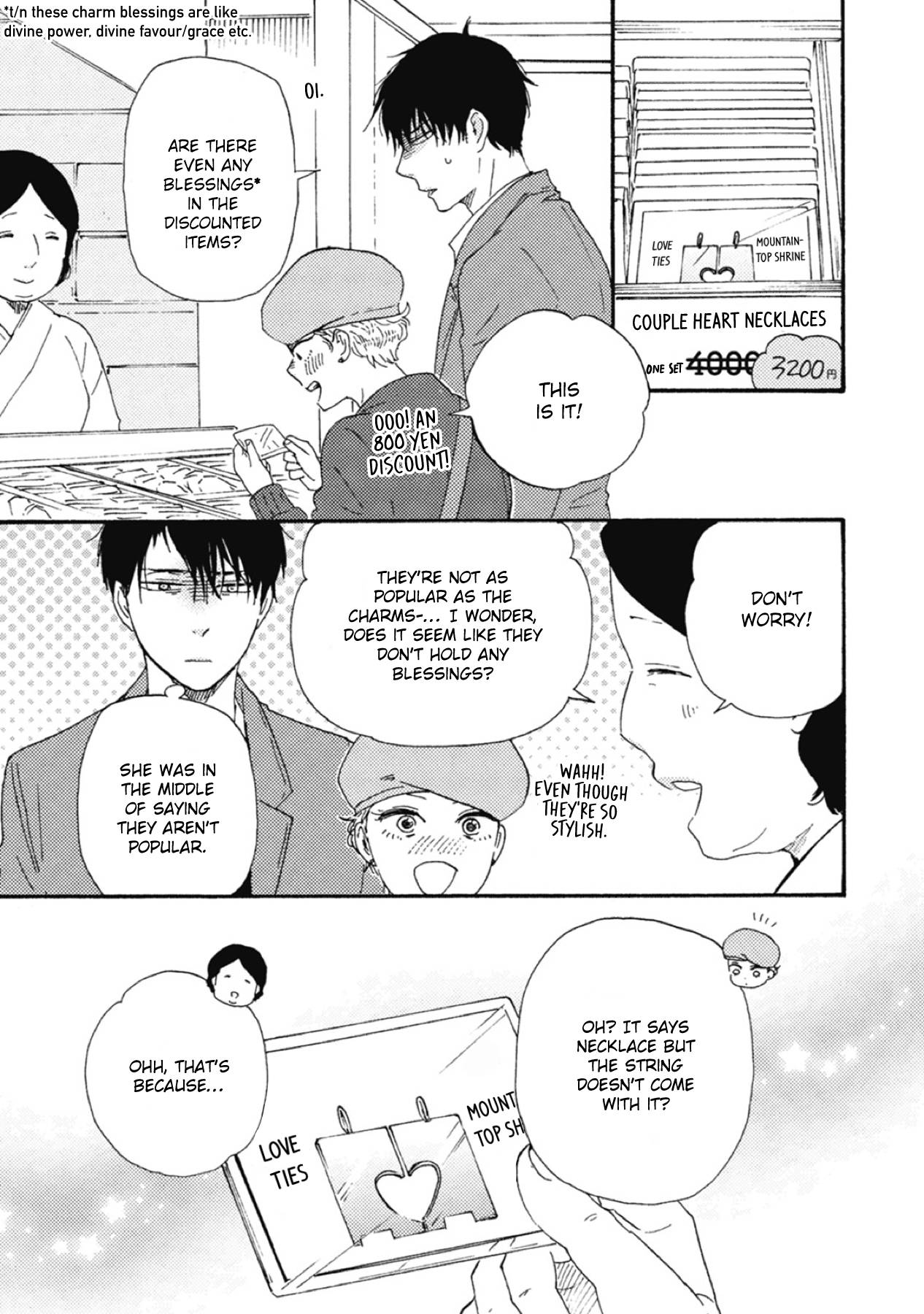 Page 15 of Chapter 35