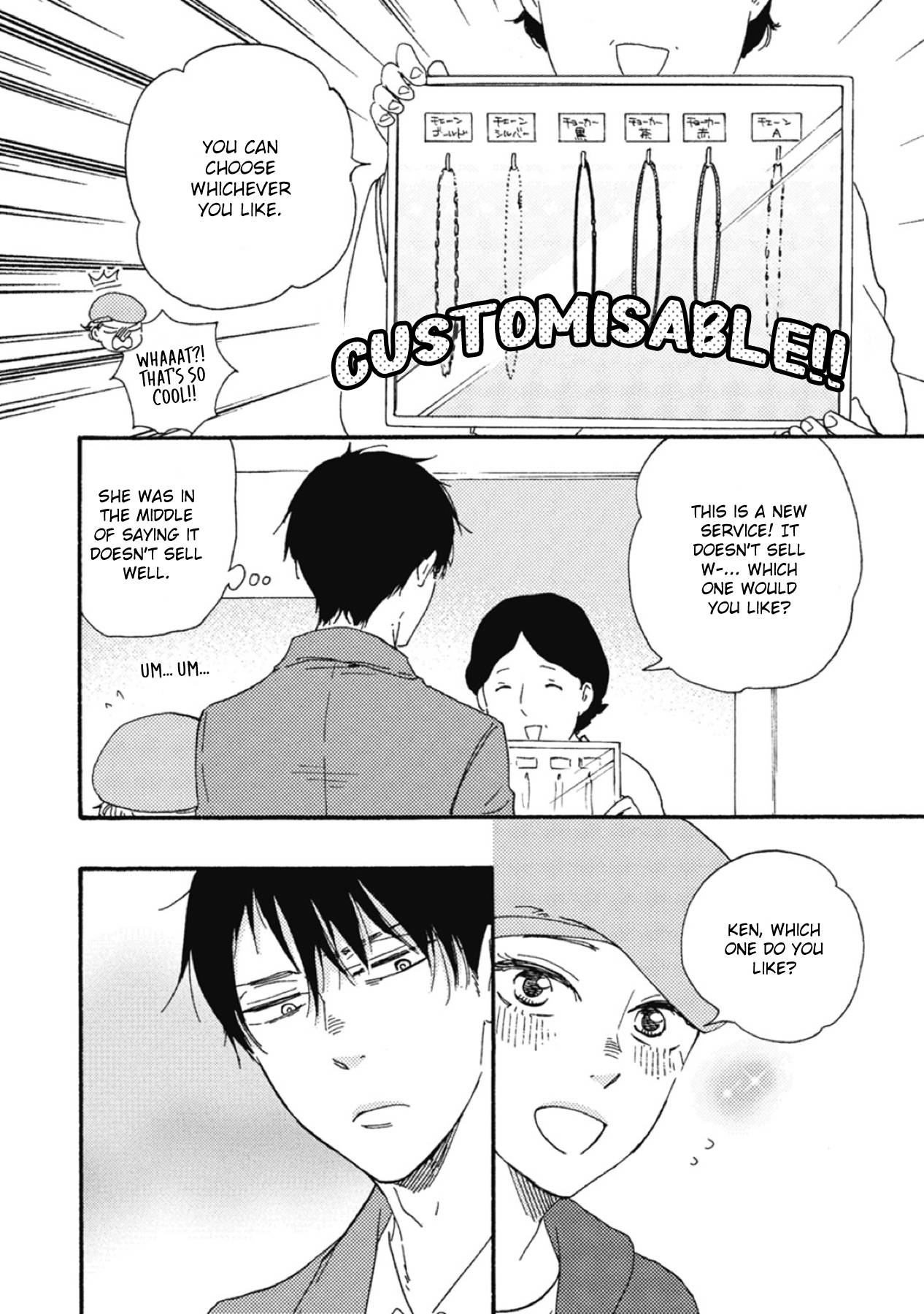 Page 16 of Chapter 35