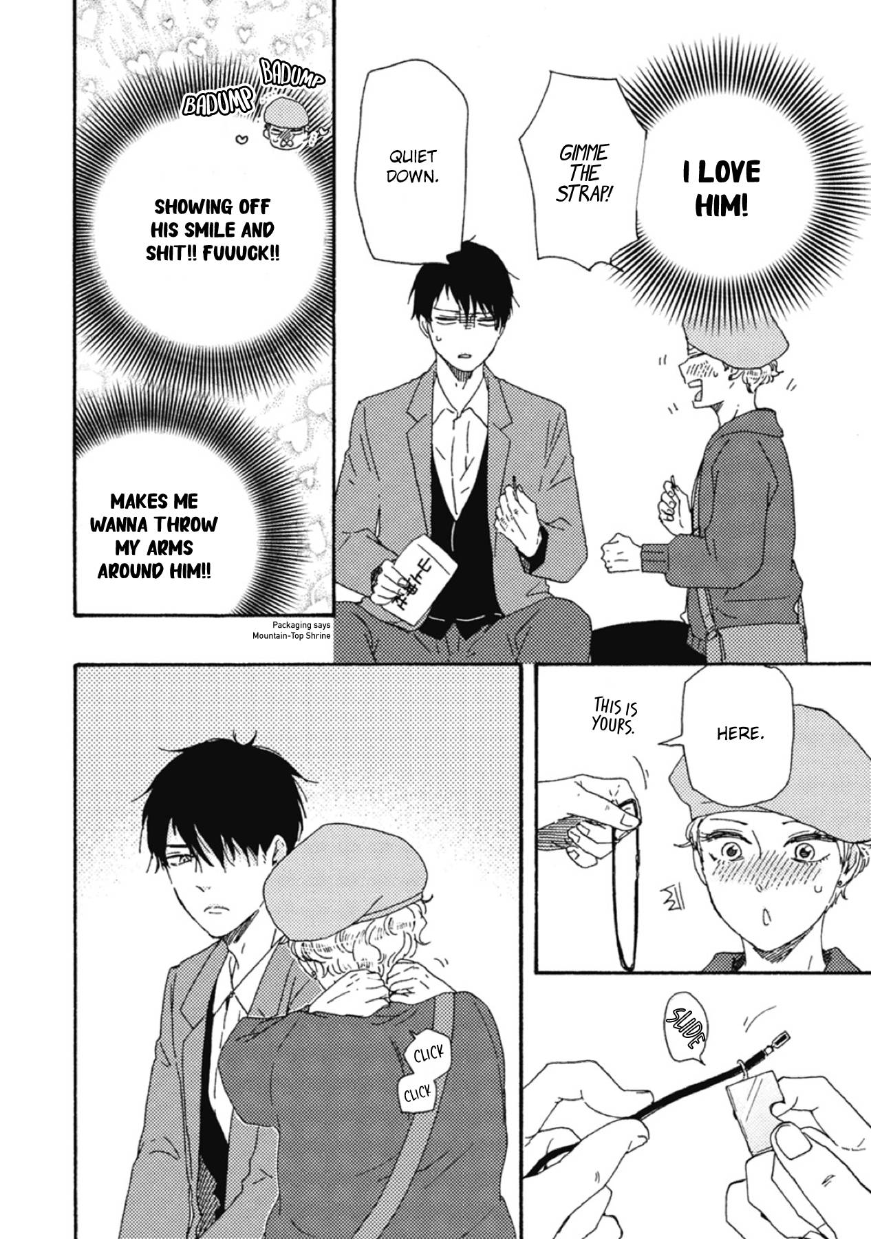 Page 20 of Chapter 35