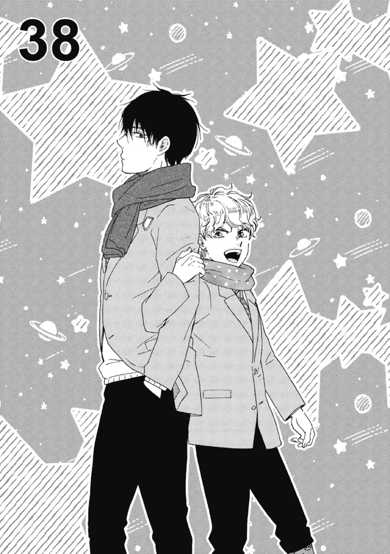 Page 1 of Chapter 38