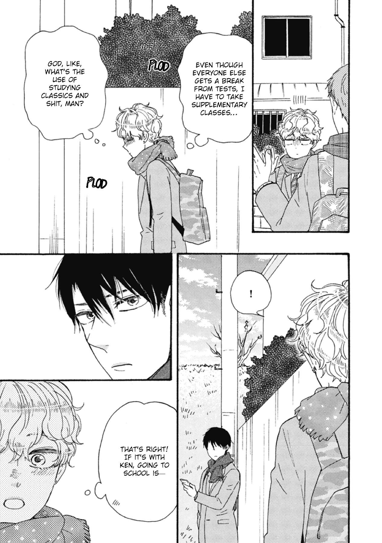 Page 15 of Chapter 38