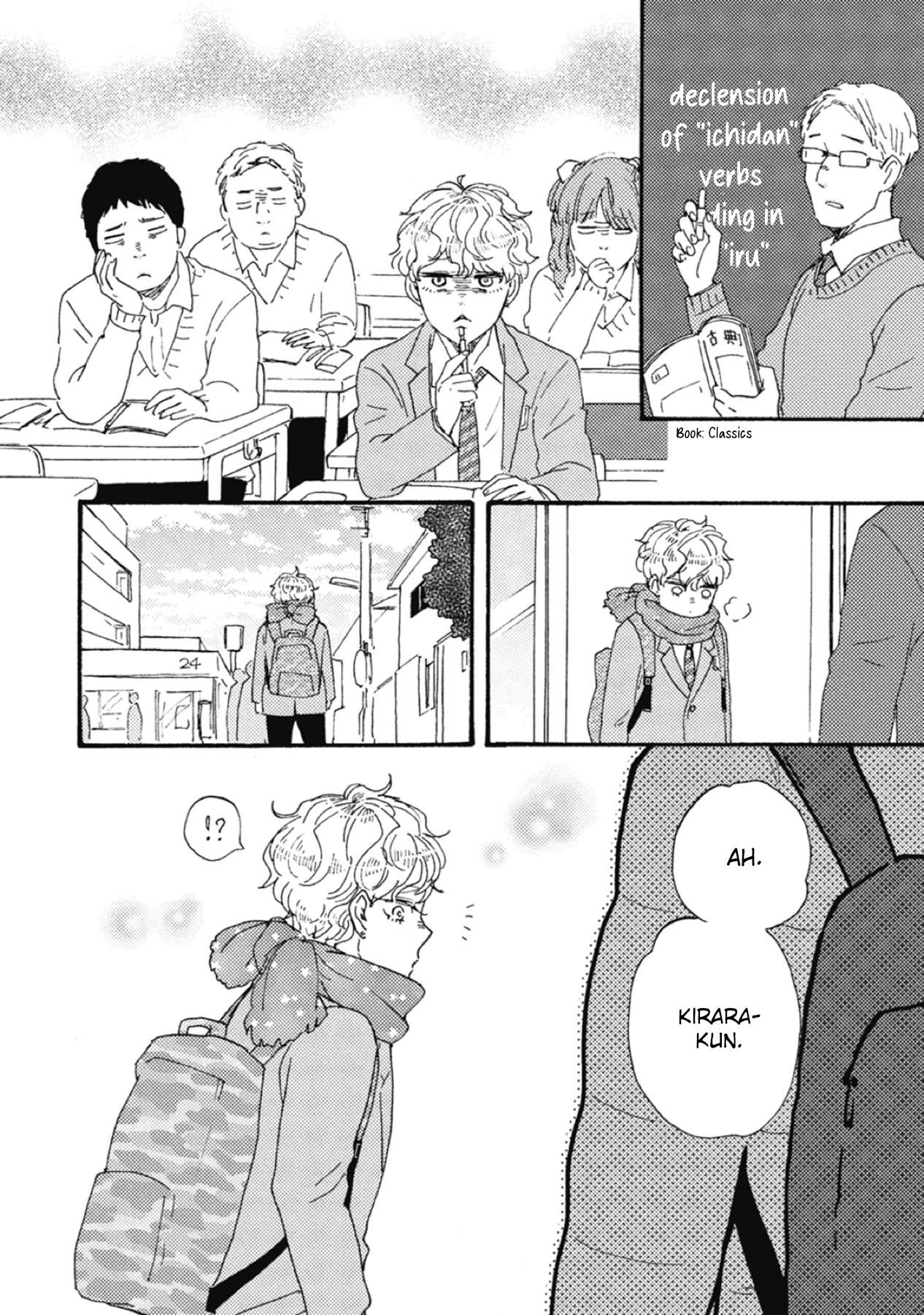 Page 18 of Chapter 38