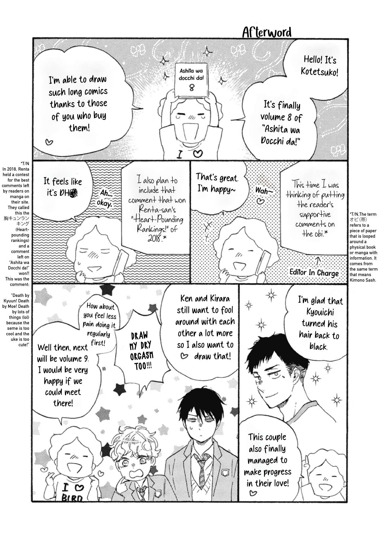 Page 39 of Chapter 39