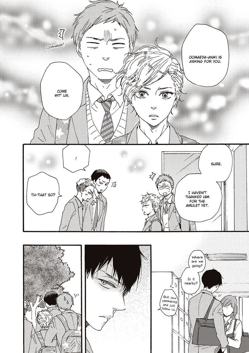 Page 13 of Chapter 4