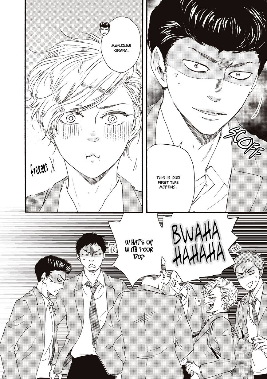 Page 15 of Chapter 4