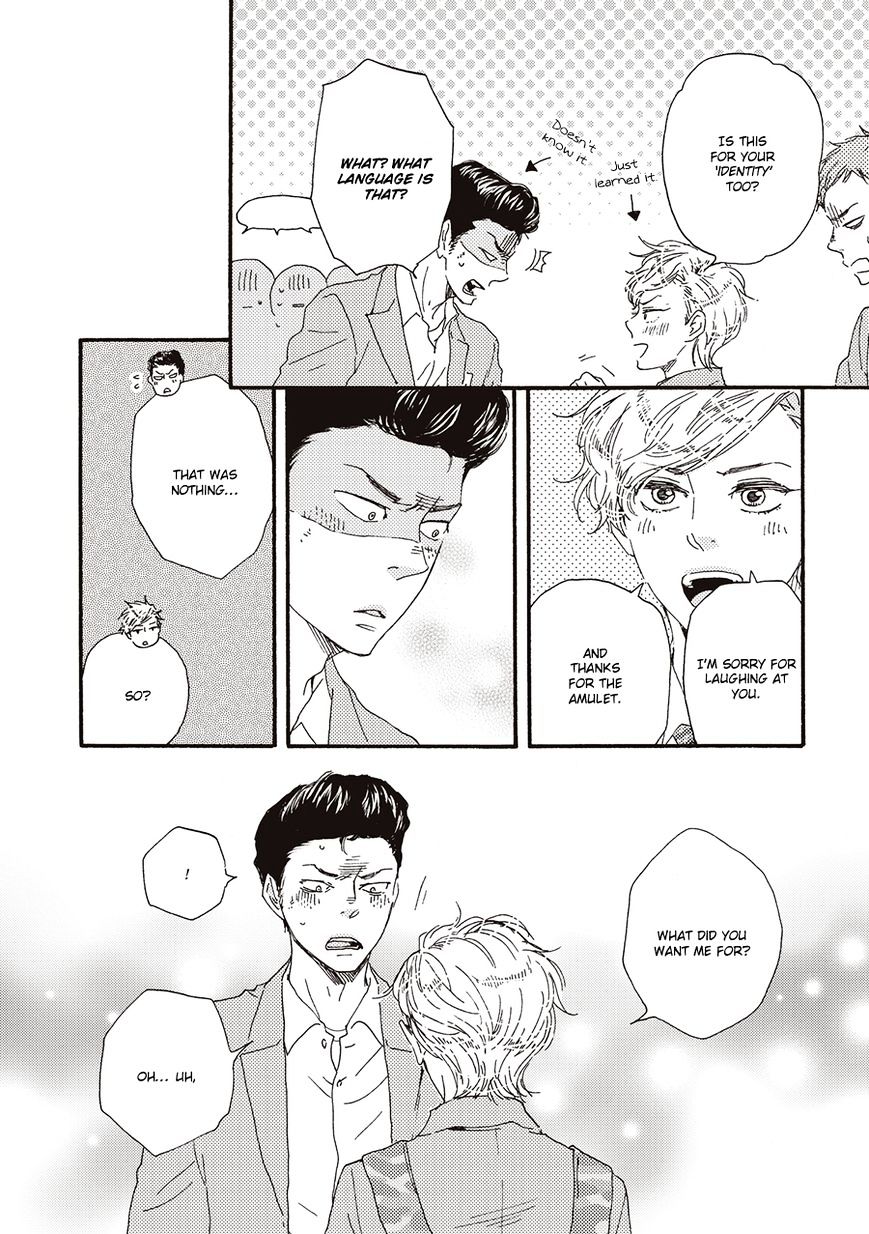 Page 17 of Chapter 4