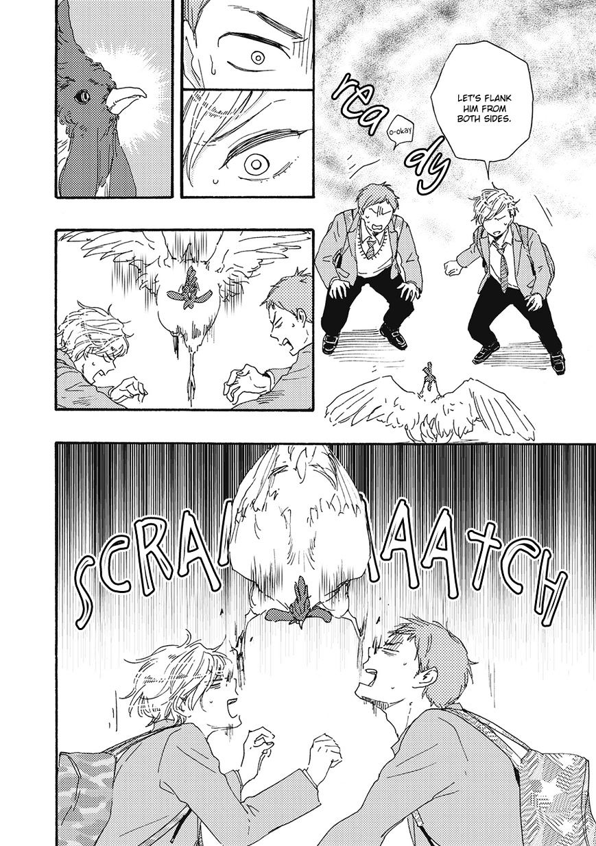 Page 25 of Chapter 4