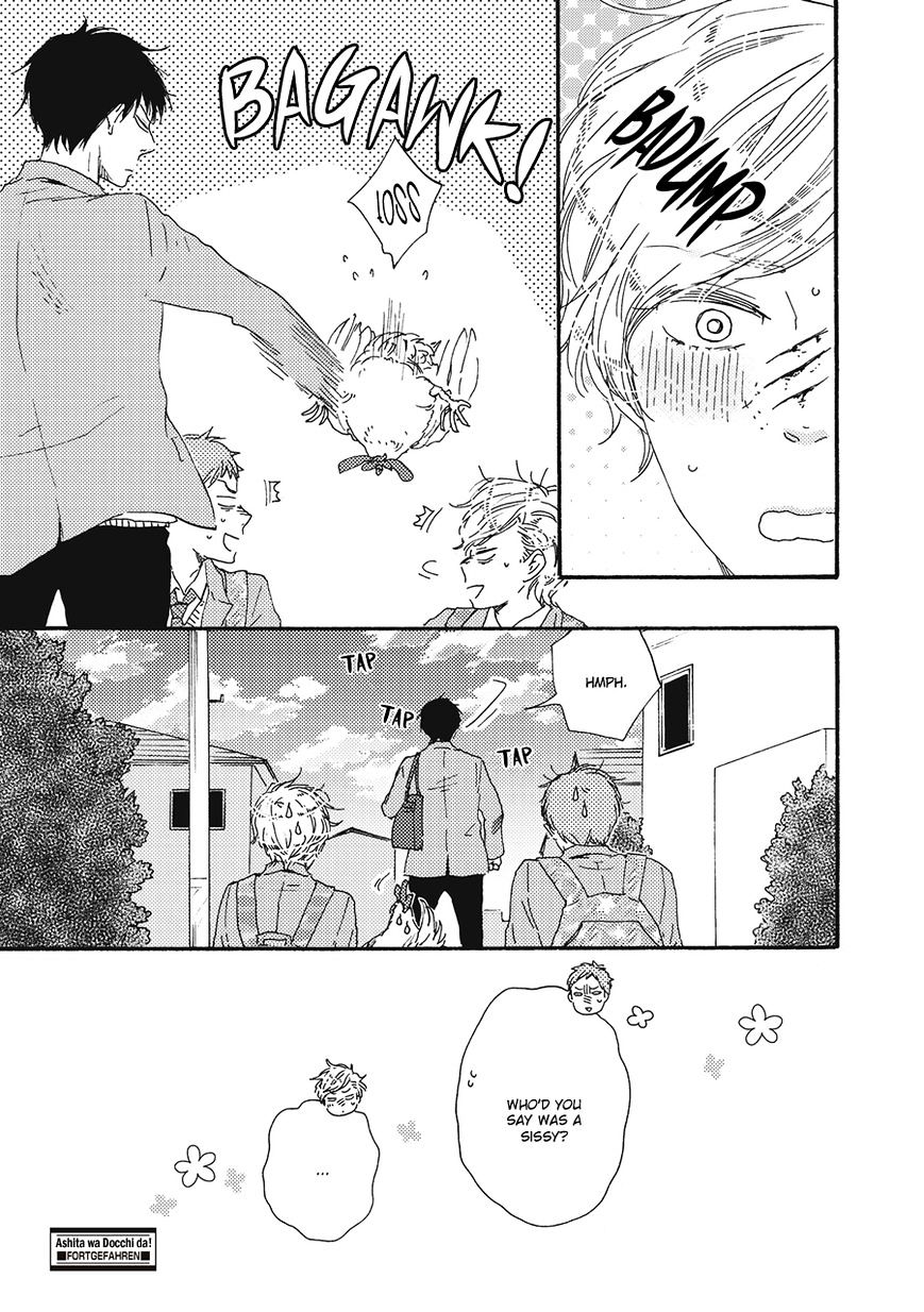 Page 30 of Chapter 4