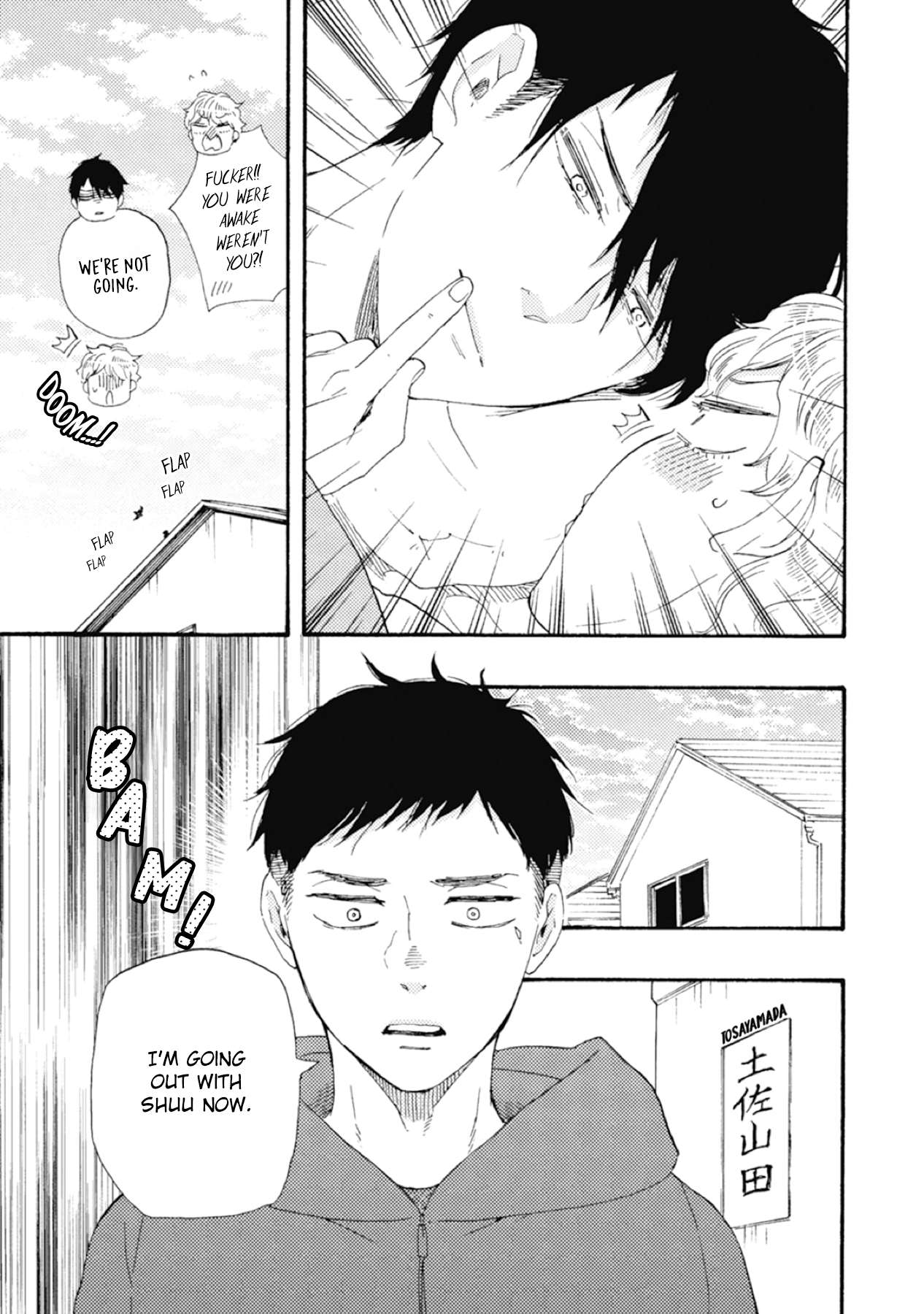 Page 7 of Chapter 40