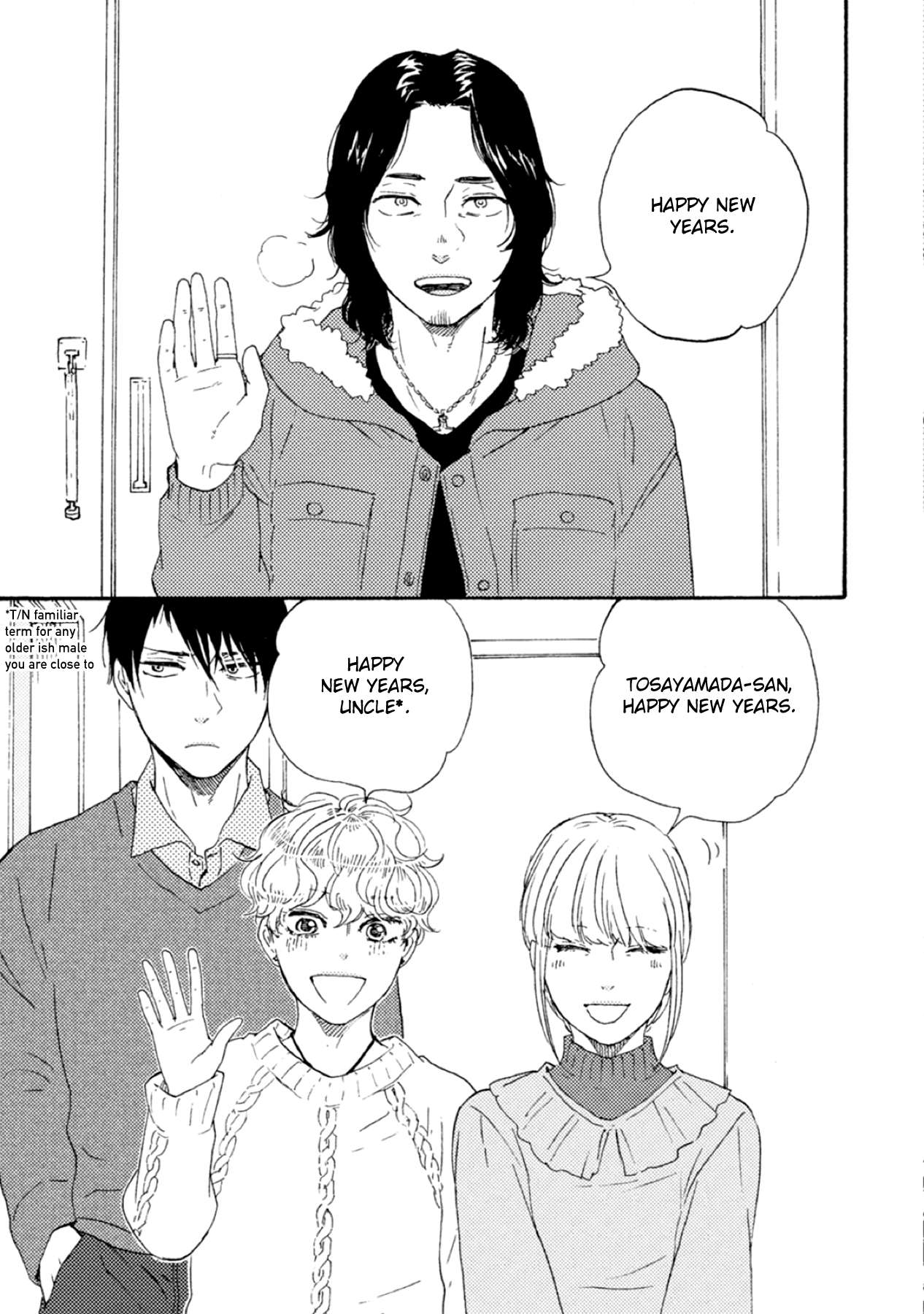 Page 25 of Chapter 40