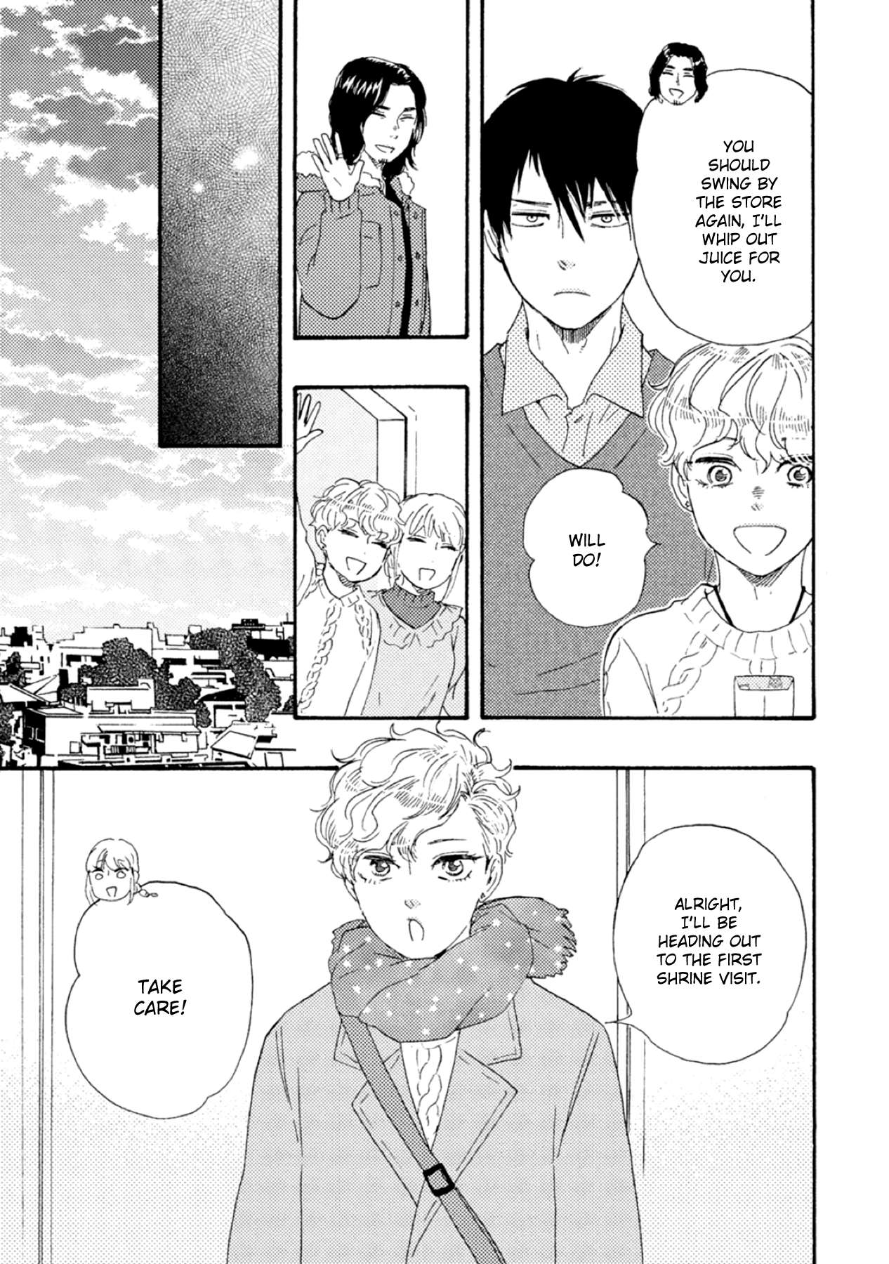 Page 27 of Chapter 40