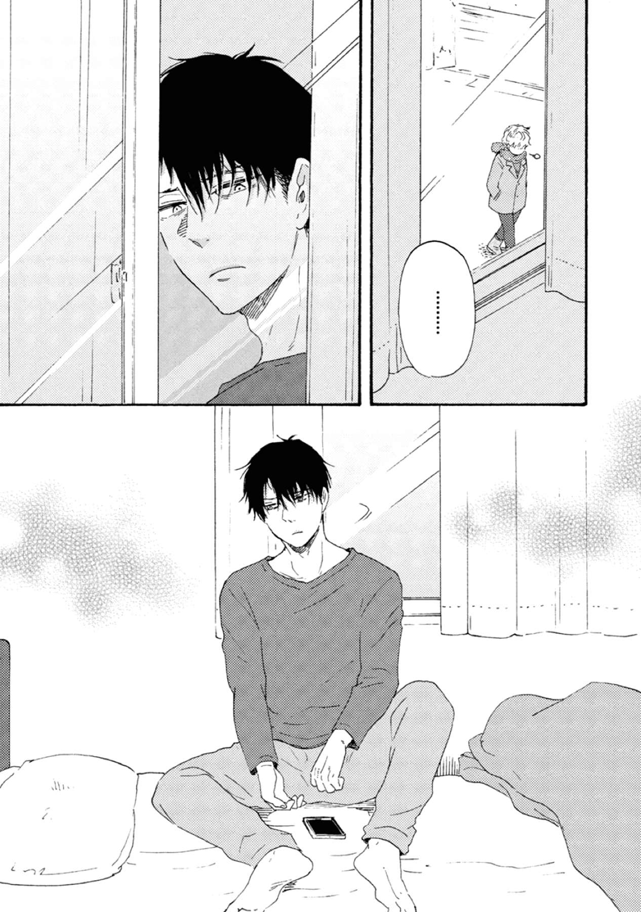 Page 21 of Chapter 41