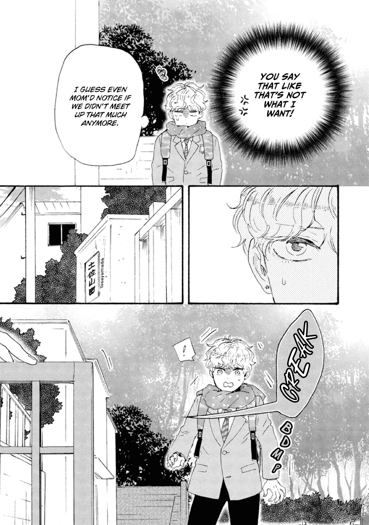 Page 3 of Chapter 42