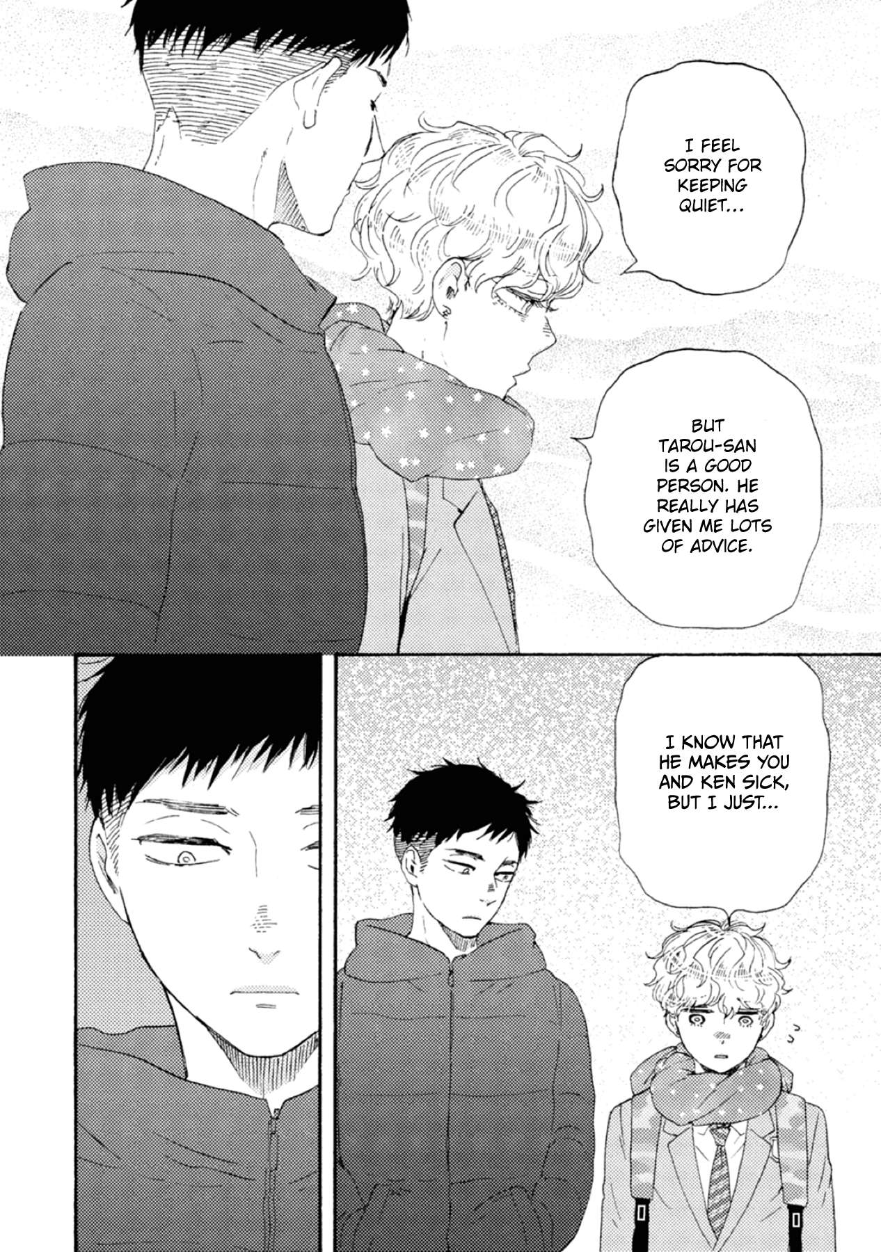 Page 6 of Chapter 42