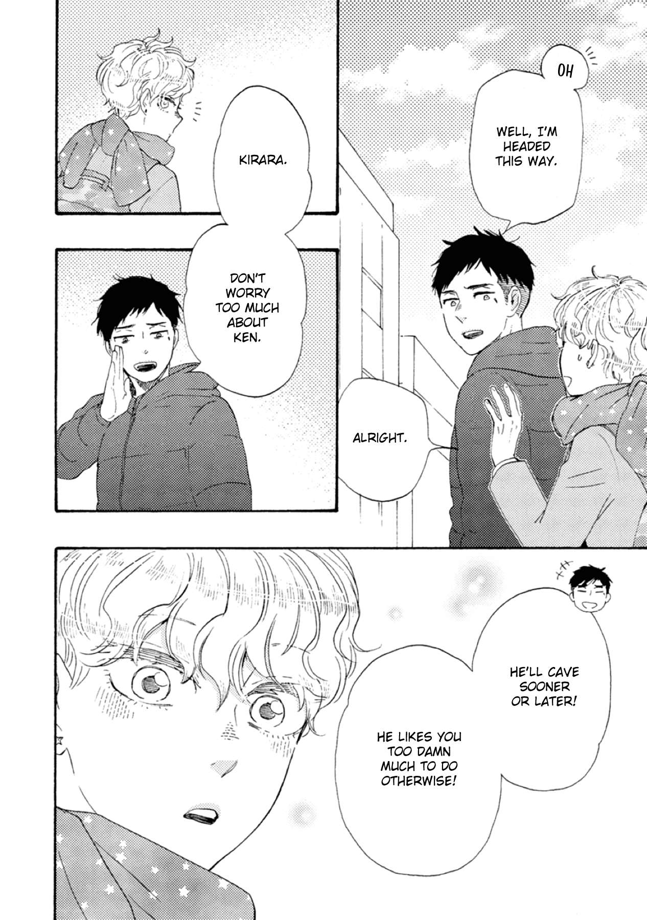 Page 8 of Chapter 42
