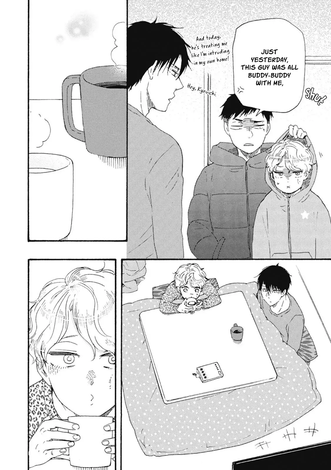 Page 7 of Chapter 43