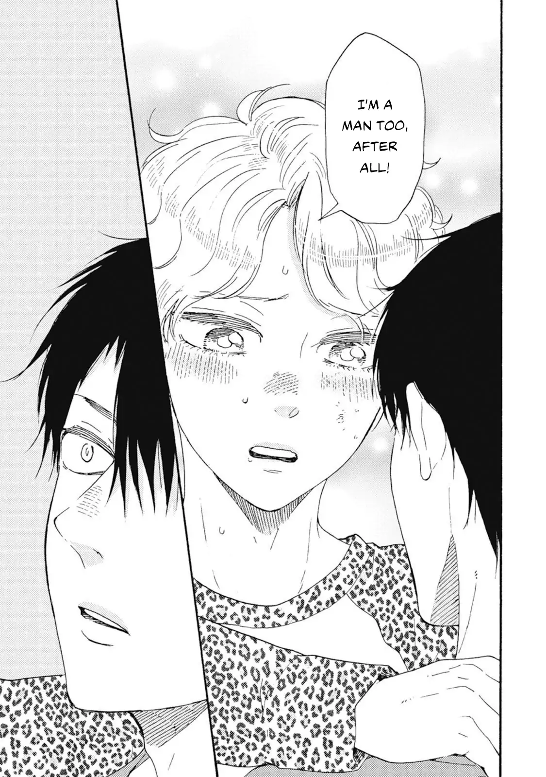 Page 12 of Chapter 43