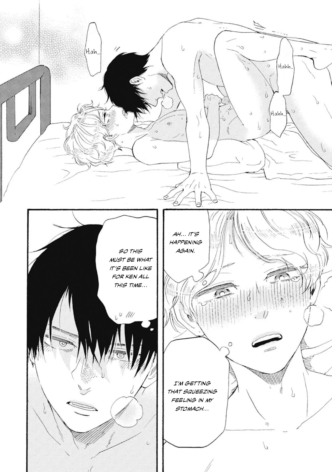 Page 23 of Chapter 43