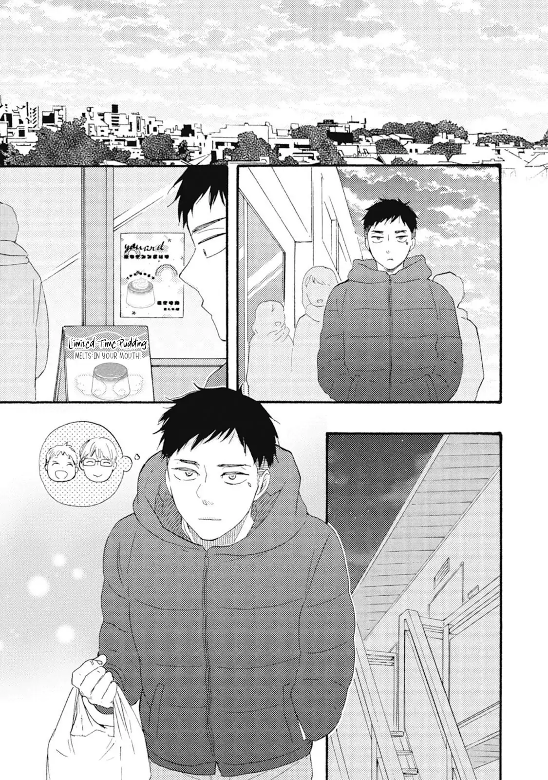 Page 28 of Chapter 43