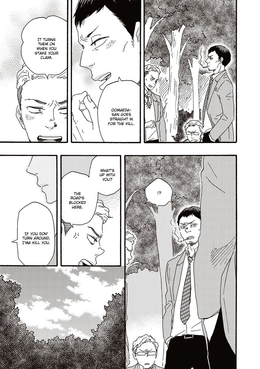 Page 13 of Chapter 5