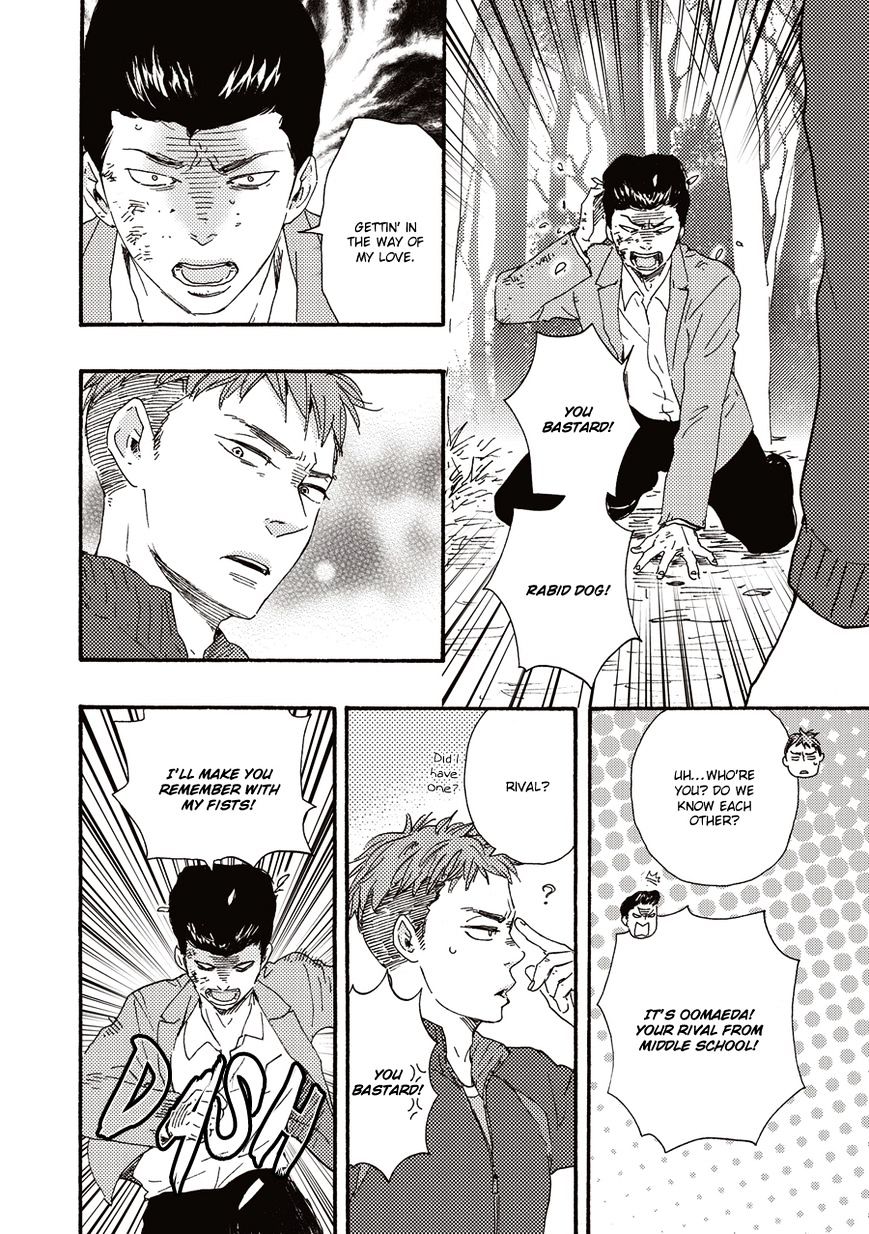 Page 18 of Chapter 5