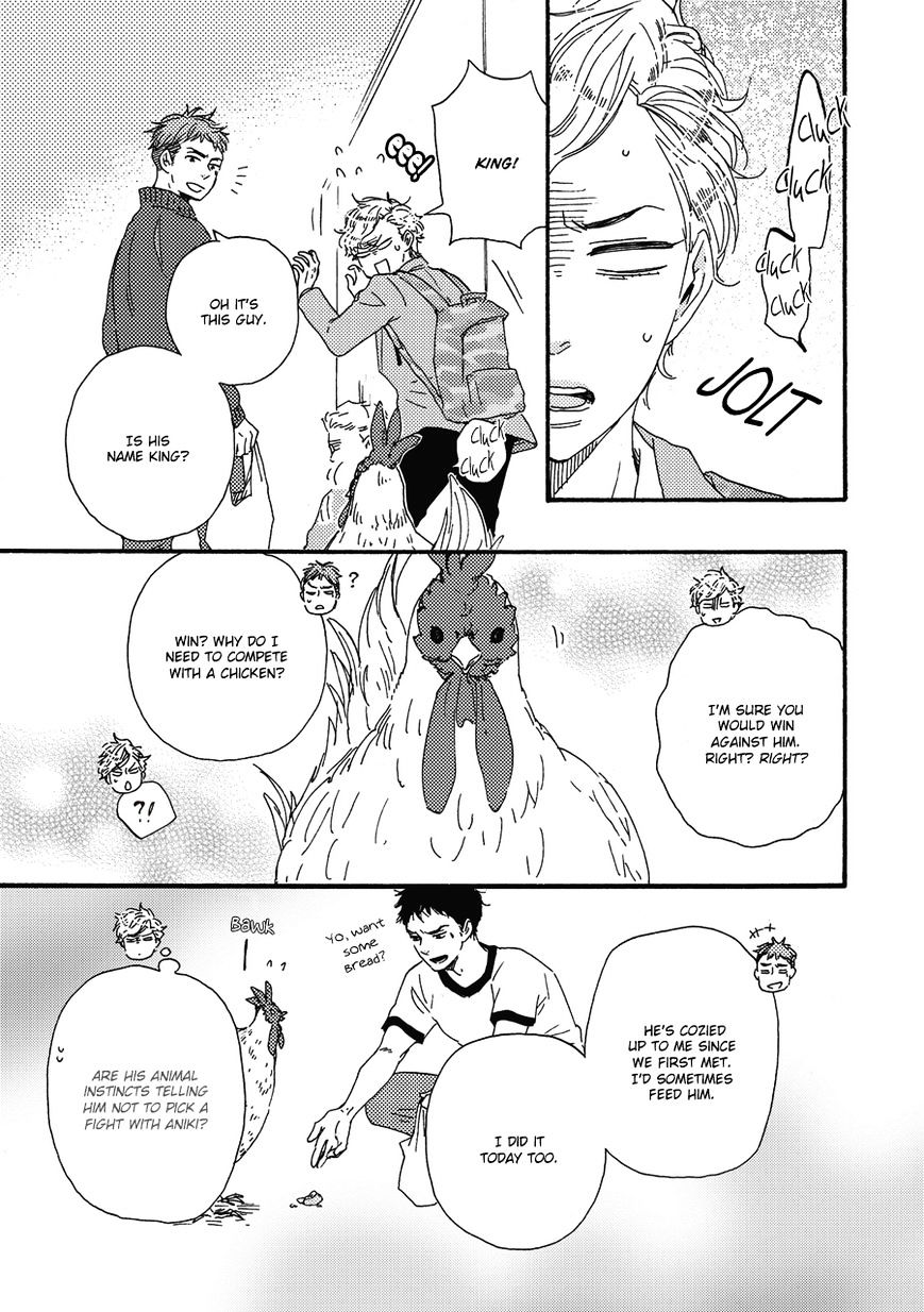Page 21 of Chapter 5