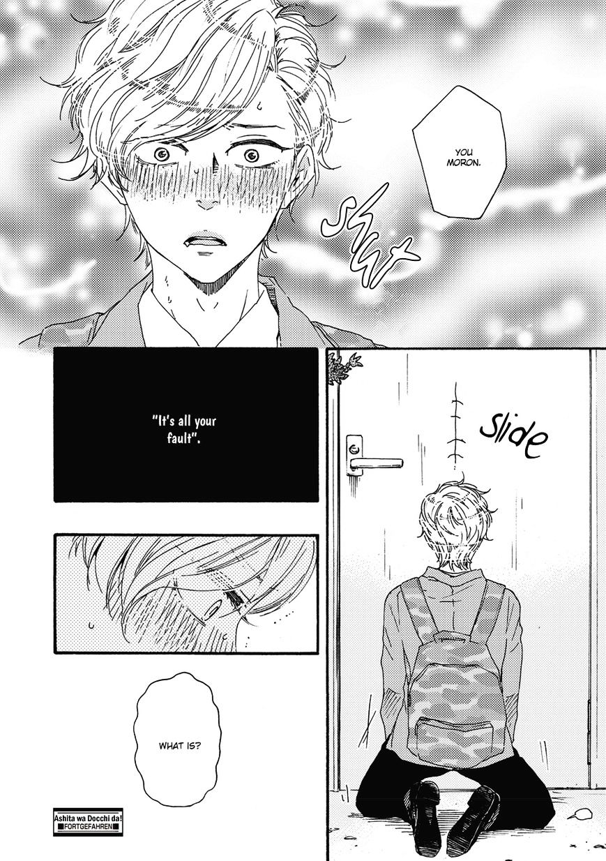 Page 32 of Chapter 5