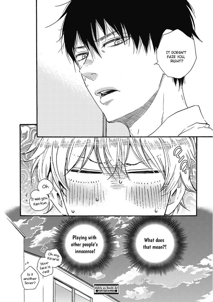 Page 30 of Chapter 6