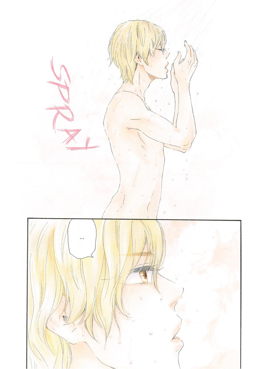 Page 3 of Chapter 7