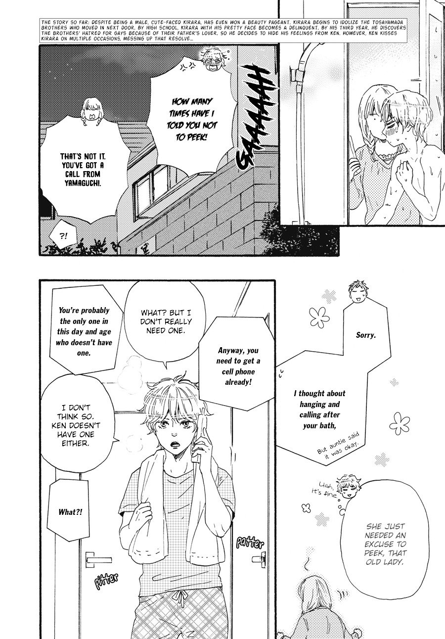 Page 5 of Chapter 7