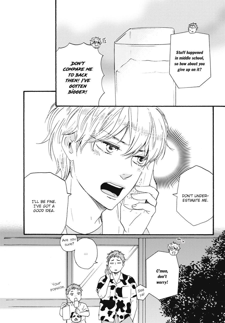 Page 7 of Chapter 7