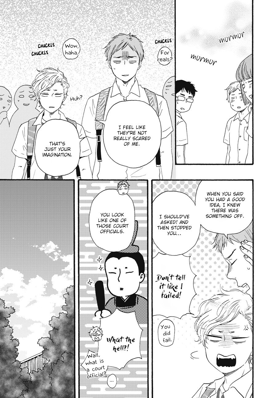 Page 10 of Chapter 7