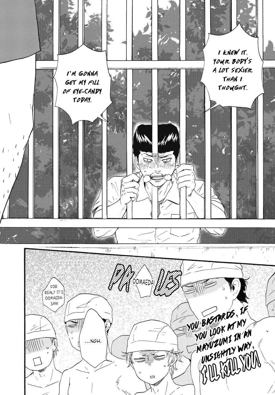 Page 13 of Chapter 7