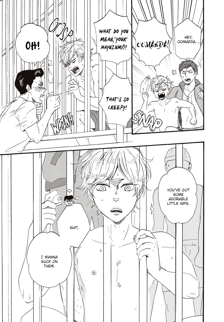 Page 14 of Chapter 7