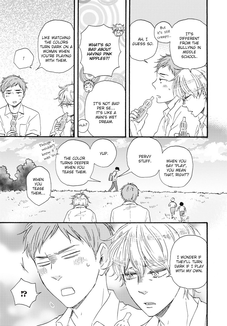 Page 18 of Chapter 7