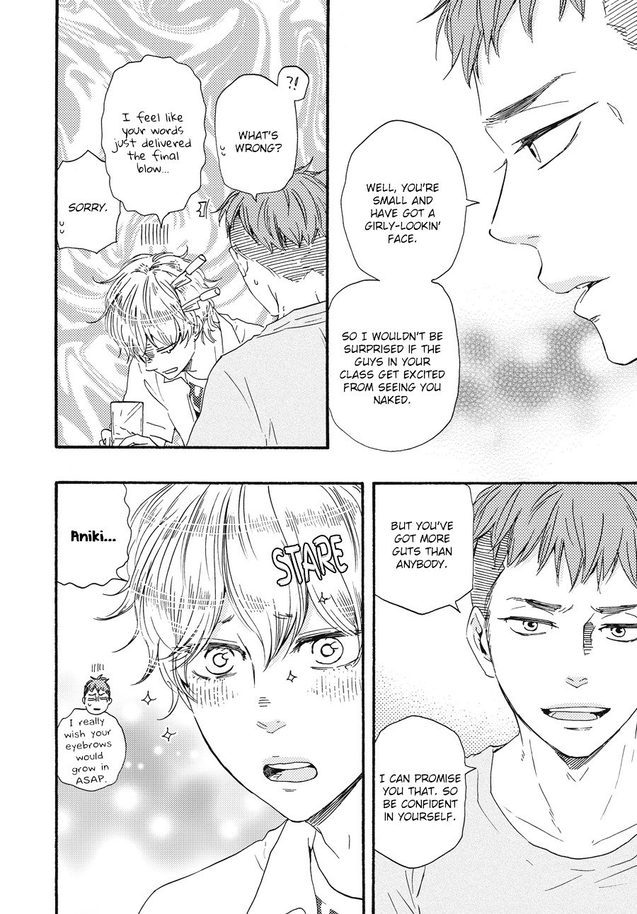 Page 23 of Chapter 7