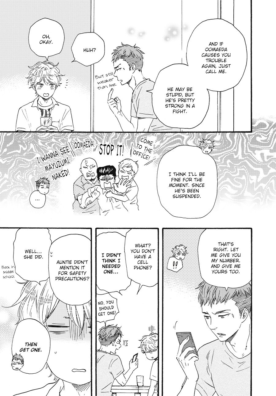 Page 24 of Chapter 7