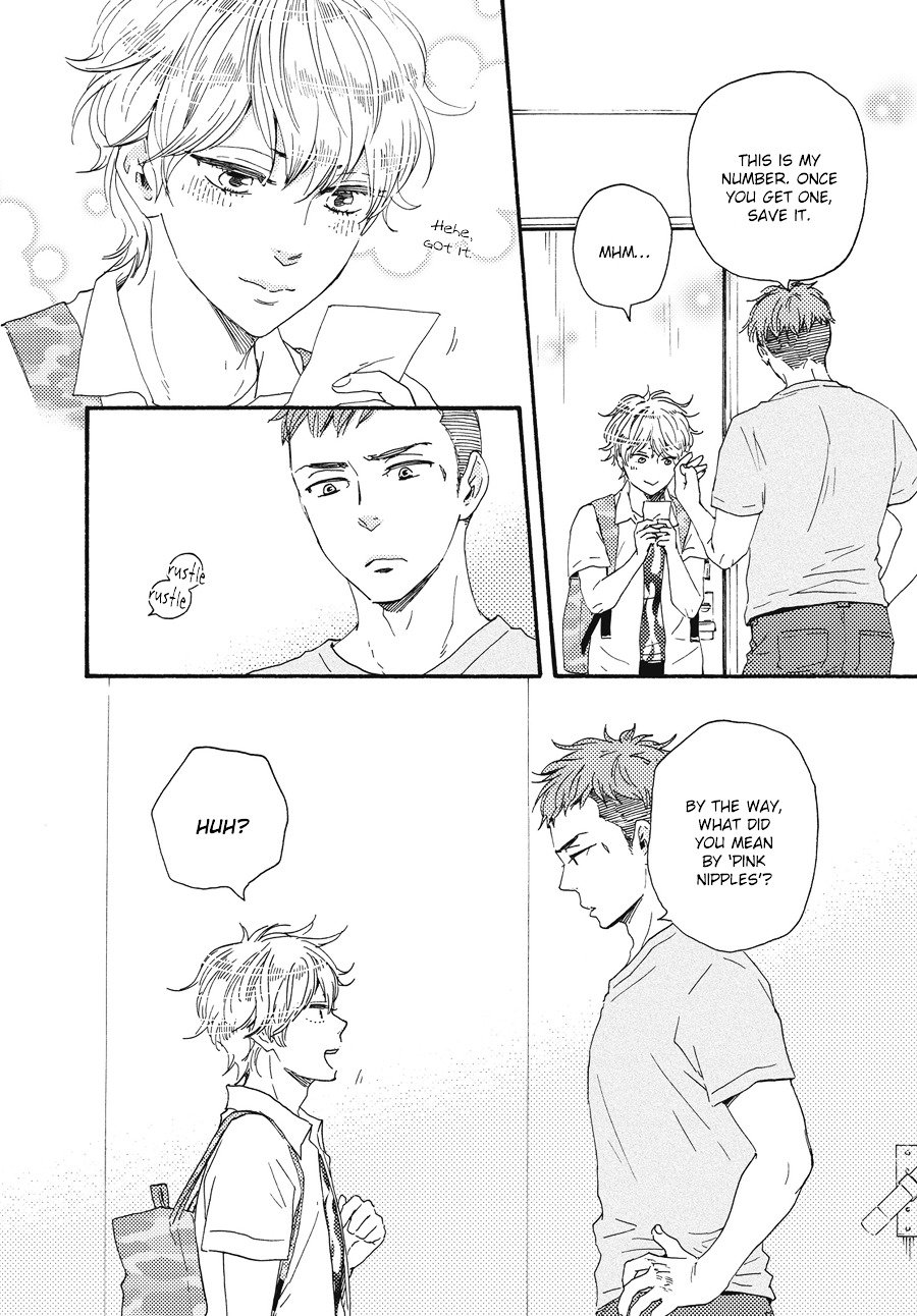 Page 25 of Chapter 7