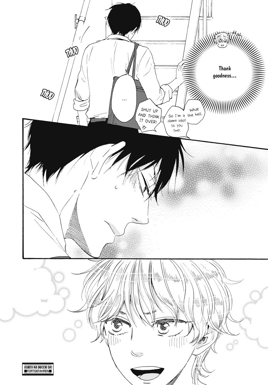 Page 31 of Chapter 7