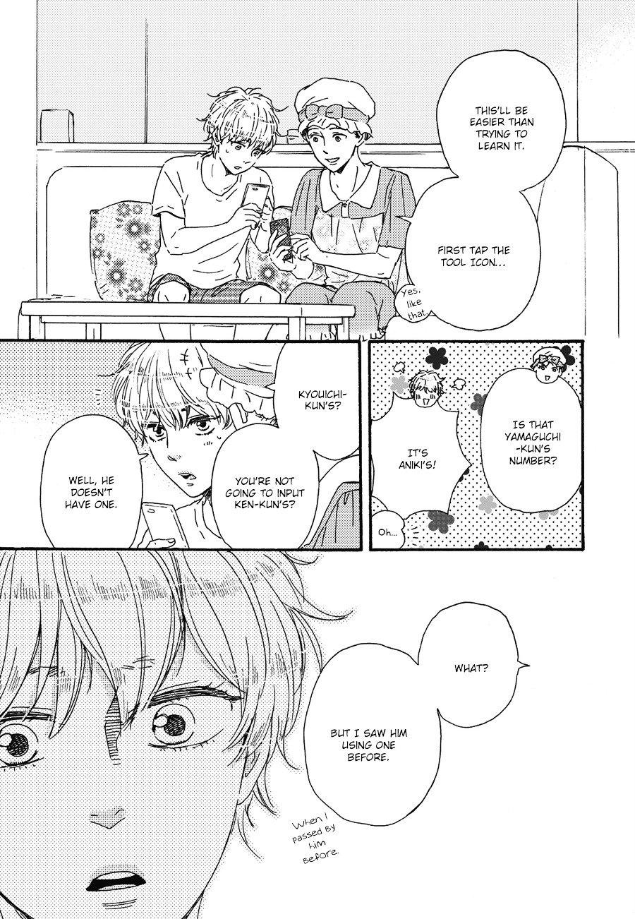 Page 6 of Chapter 8