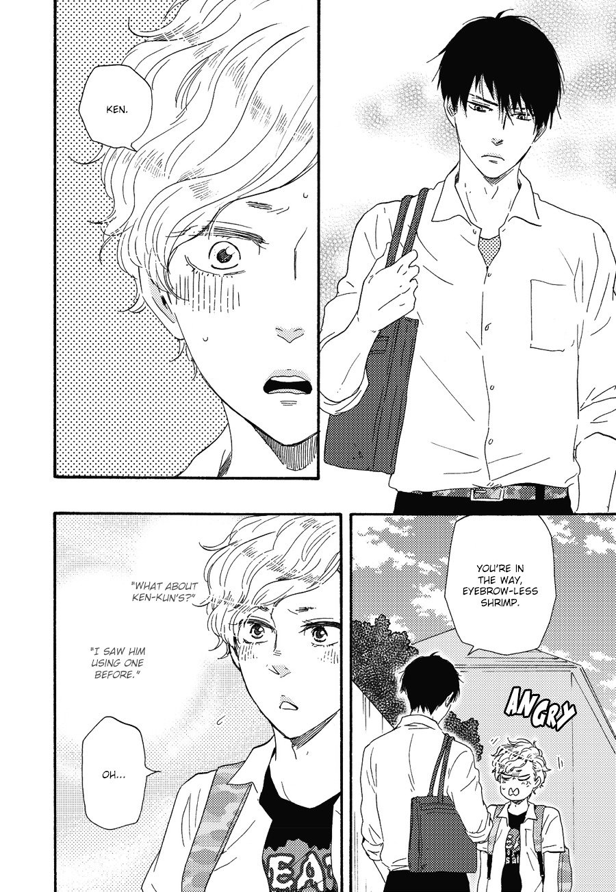 Page 13 of Chapter 8