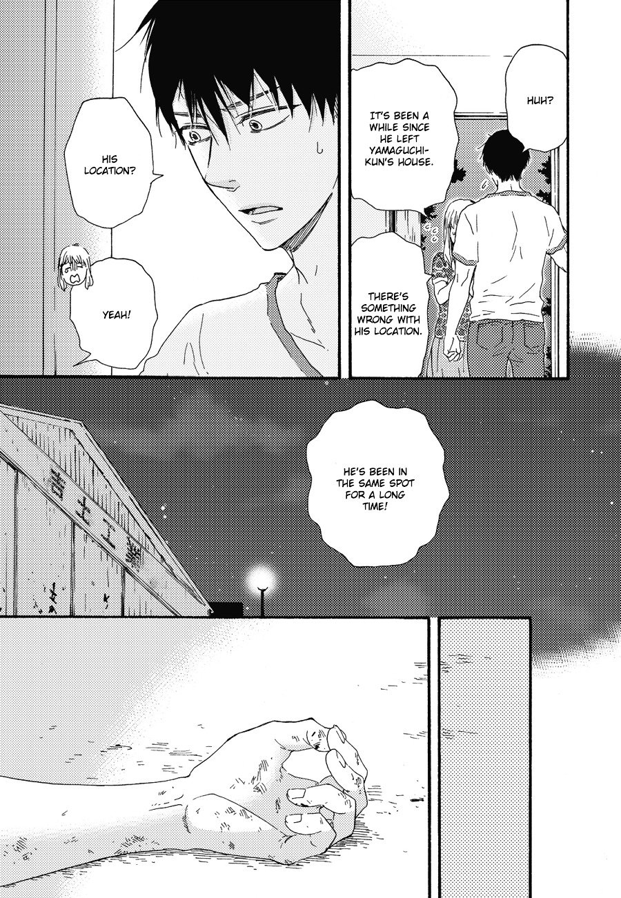 Page 20 of Chapter 8