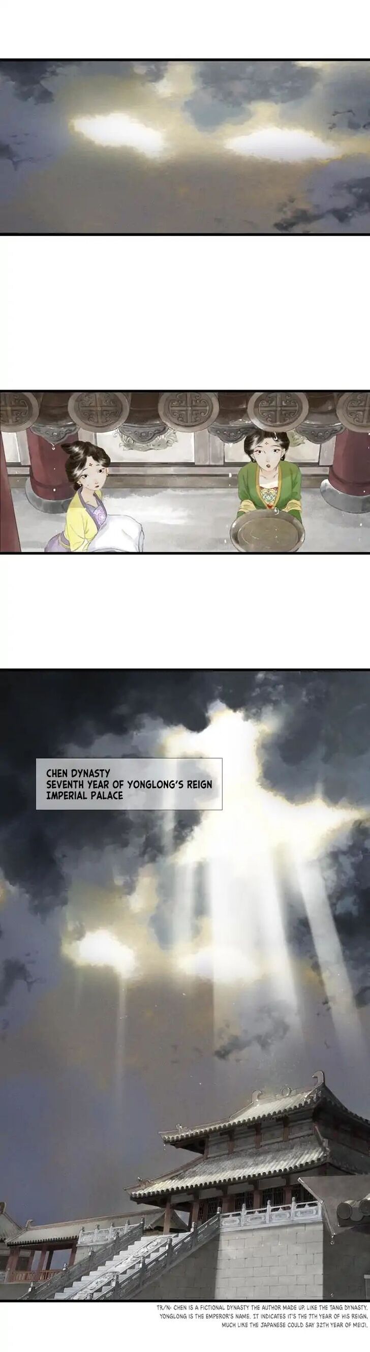Page 5 of Chapter 1.2