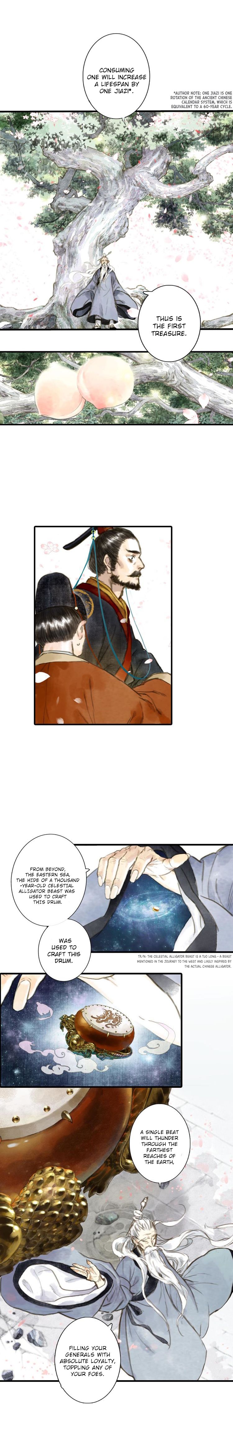 Page 17 of Chapter 1