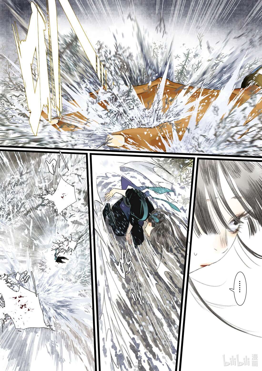 Page 4 of Chapter 100