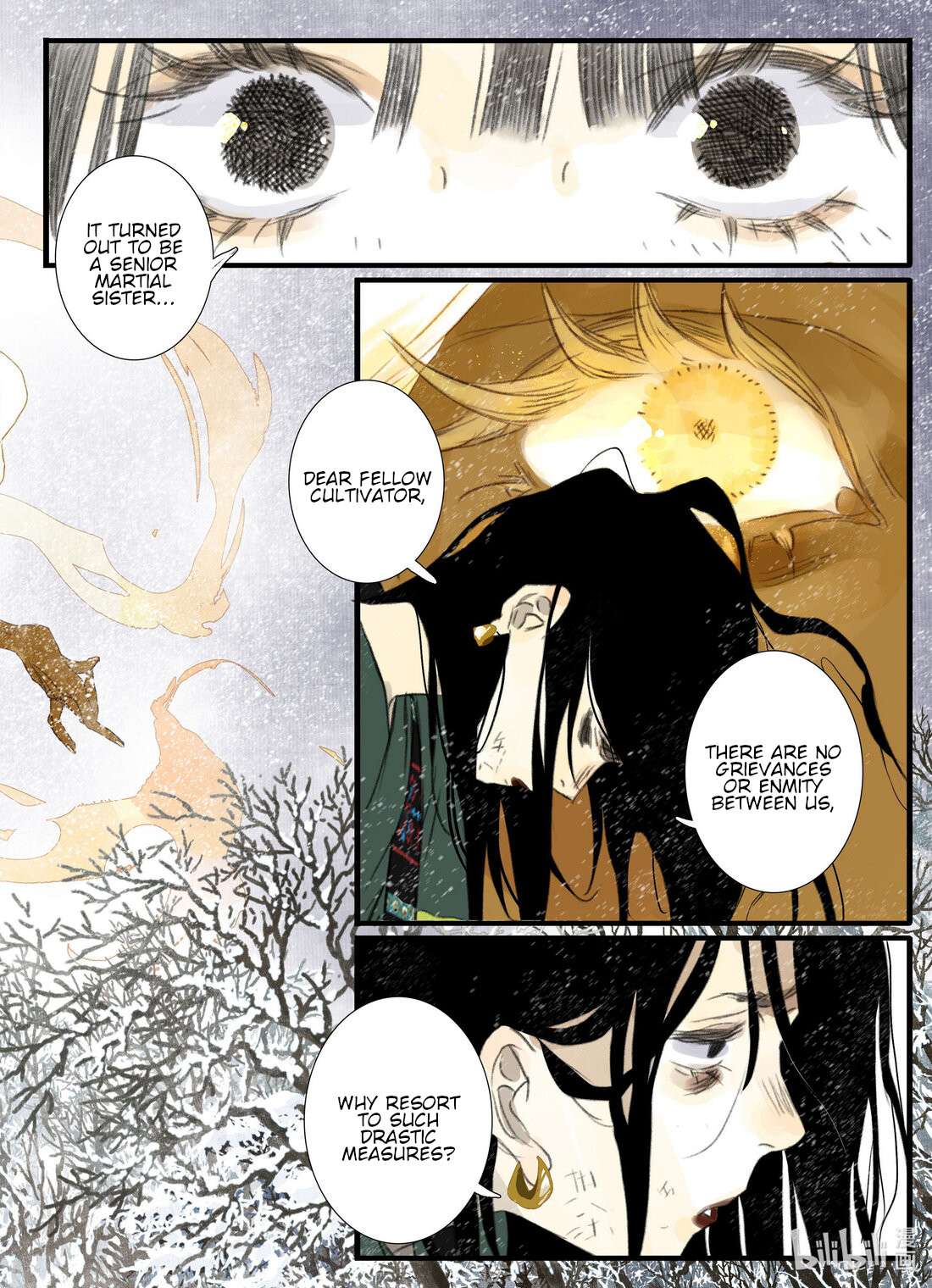 Page 7 of Chapter 100