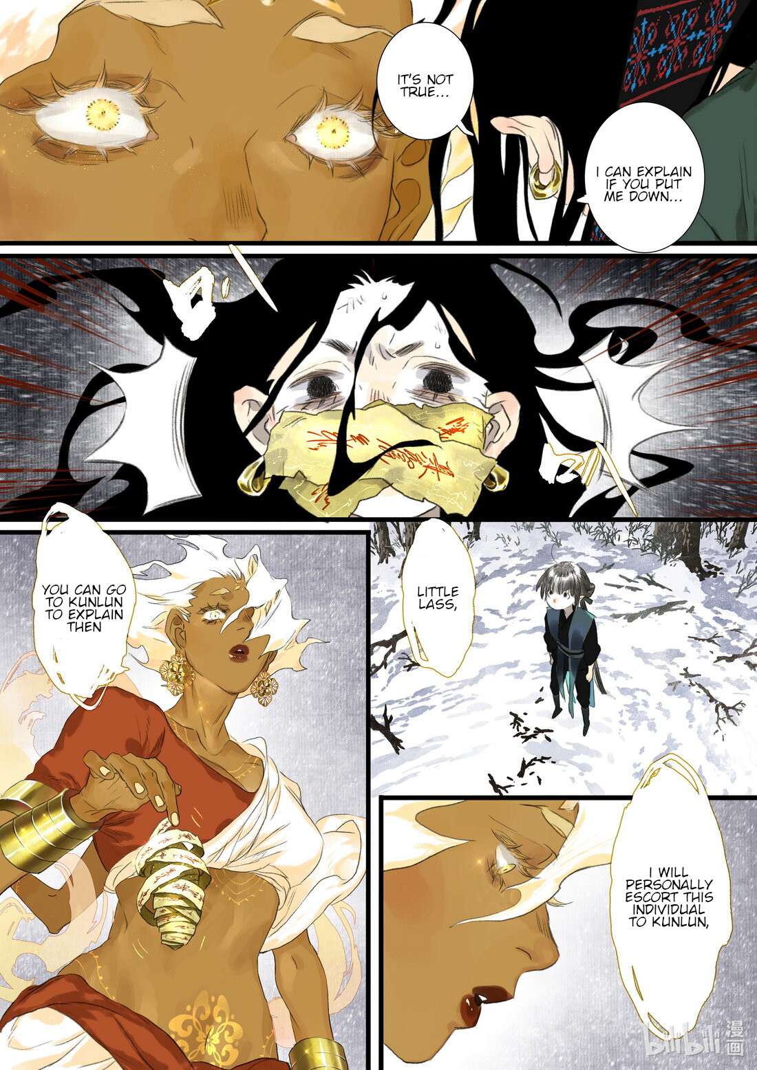 Page 10 of Chapter 100