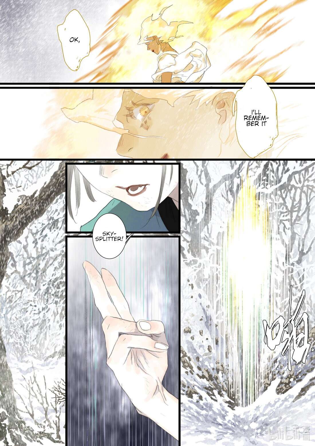 Page 12 of Chapter 100